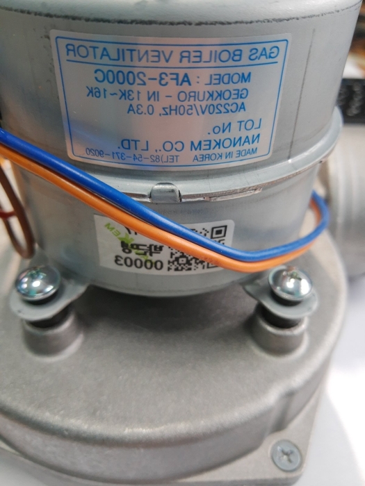 Kiturami Вентилятор AF3-2000C (модели WorldPlus 13/16/20/25/30)