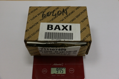 Baxi 3-ходовой клапан/группа подачи (711605800)