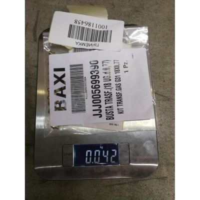 Baxi Комплект инжекторов для сниженного газа G31 11X0,77