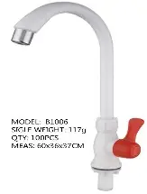 Кран моно пластиковый DK, аэратор хром, ручка флажок, DK-6612B