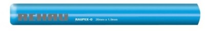 Rehau Труба для промышленности RAUPEX O 125x11,4 прям.отрезки 5м