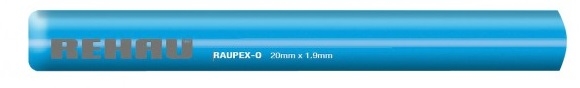 Rehau Труба для промышленности RAUPEX O 125x11,4 прям.отрезки 5м  