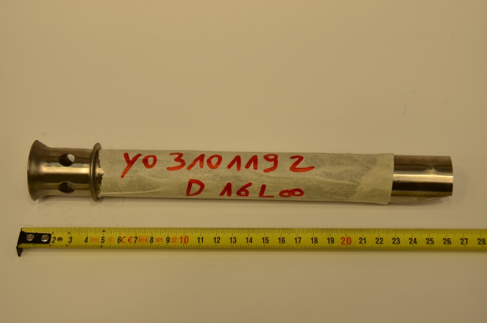 Baxi Распределитель потока (3101210)  