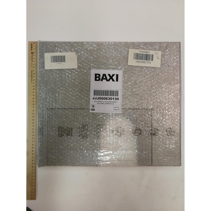 Baxi Панель верхняя (3109150)  