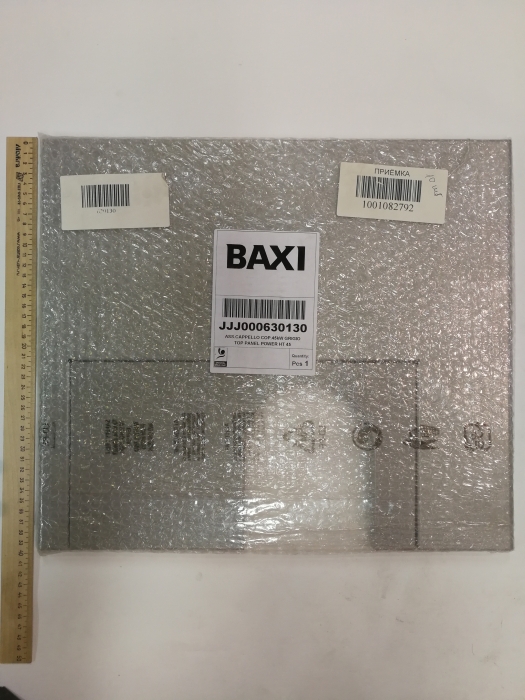 Baxi Панель верхняя (3109150)  