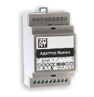 Navien Адаптер Navien