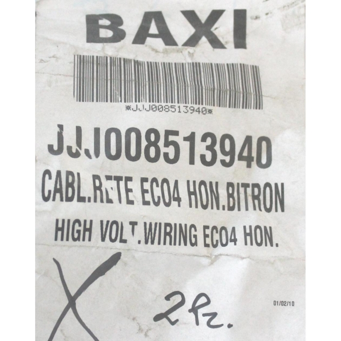   Baxi Проводка электрическая (от разъема платы Х3 к клеммной колодке, насосу, газ. Клапану Honeywell) (8513940)  