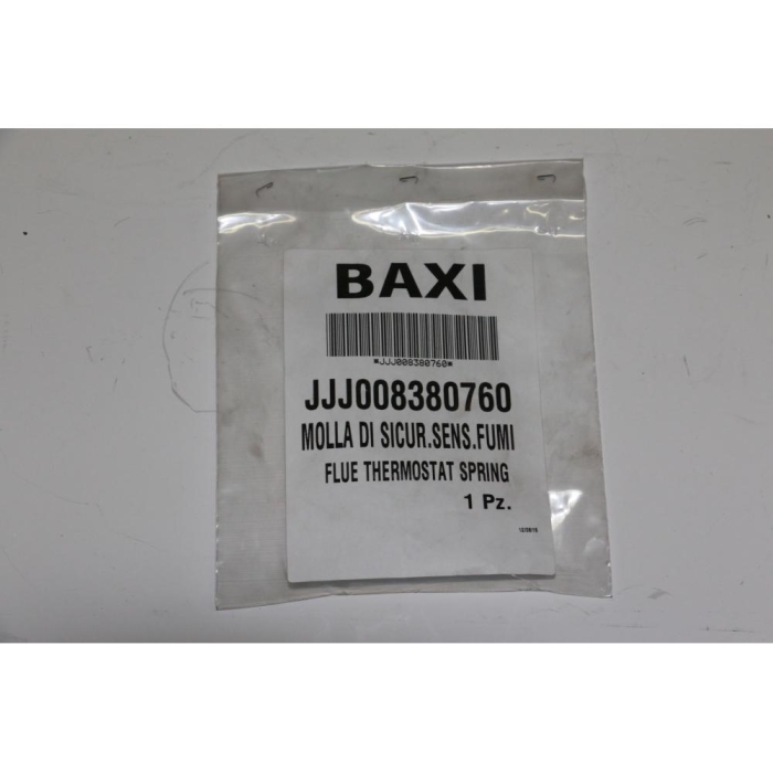 Baxi Пружина датчика тяги (8380760)  
