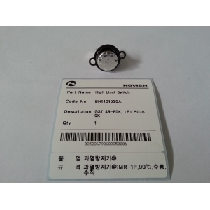 Navien Датчик перегрева ОВ GST 49-60KR(N), LST 50-60KR(N)  