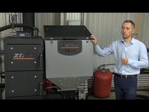 Котел автоматический ZOTA Cuba 80  