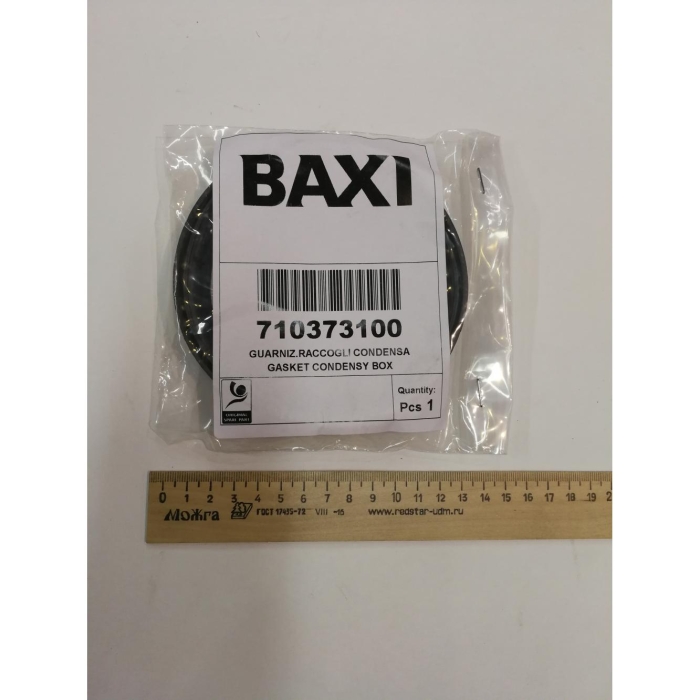   Baxi Уплотнение воздуховода  