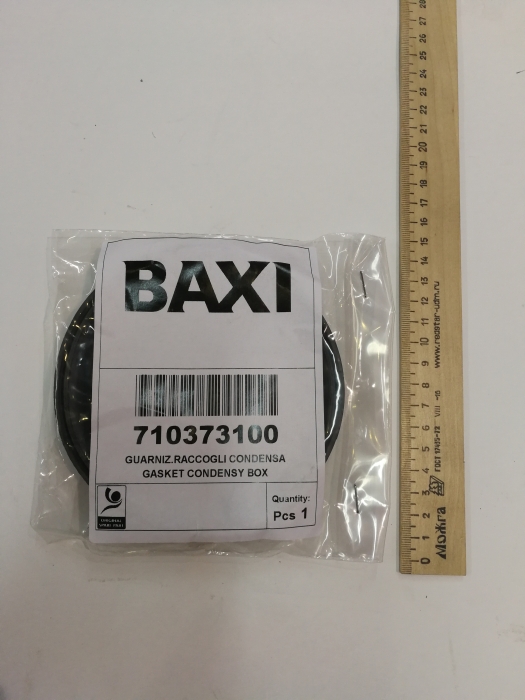   Baxi Уплотнение воздуховода  