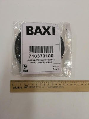 Baxi Уплотнение воздуховода