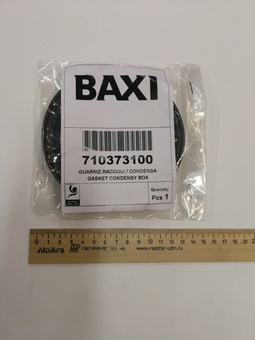   Baxi Уплотнение воздуховода  
