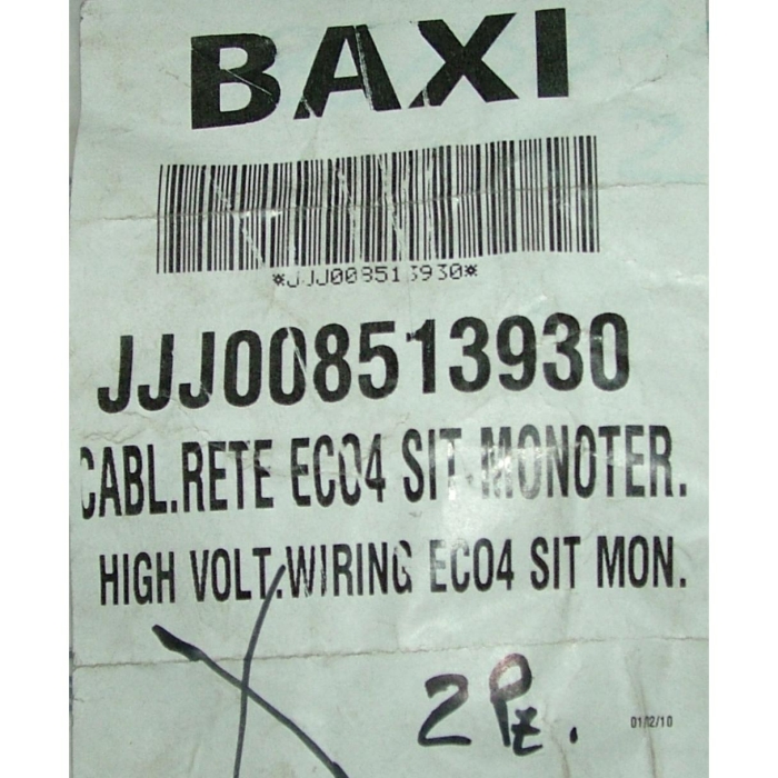 Baxi Проводка электрическая (от разъема платы Х3 к клеммной колодке, насосу, газ. Клапану SIT)  