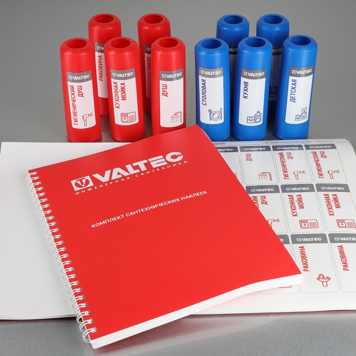Valtec NVTPBC Каталог «Сантехнические наклейки»