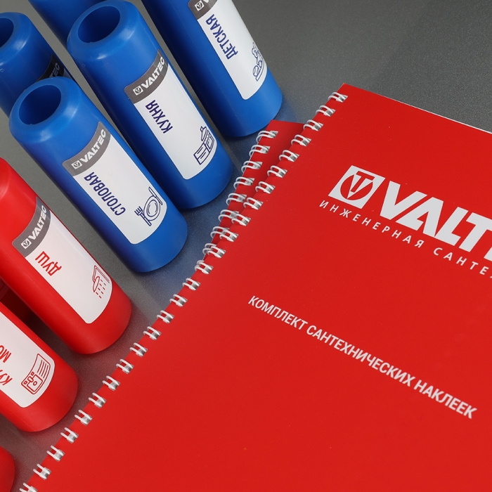 Valtec NVTPBC Каталог «Сантехнические наклейки»