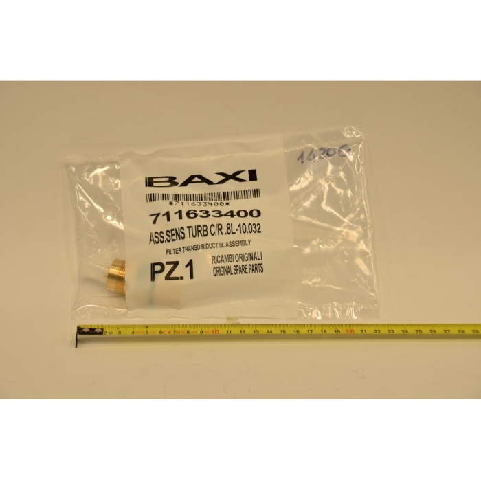   Baxi Картридж фильтра ГВС (711633500)  