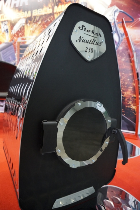 Stoker NAUTILUS 250-1  