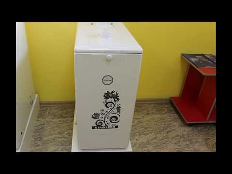 Газовый котел Kiturami STSG 25 GAS  