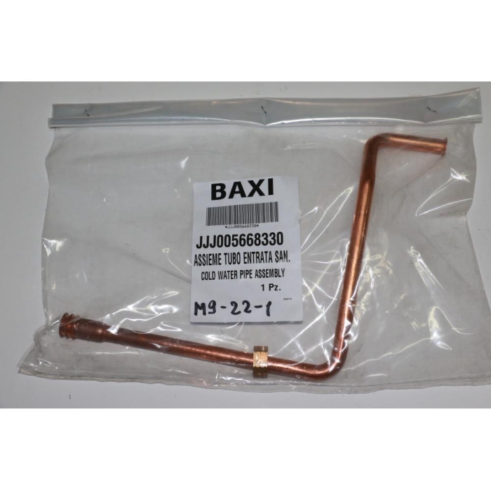   Baxi Трубка холодной воды в сборе (5668330)  