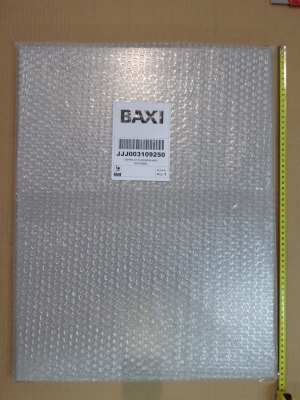 Baxi Панель верхняя (3110200)