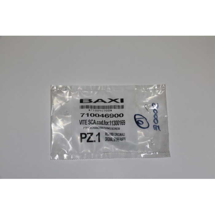   Baxi Винт фиксирующий теплообменника ГВС  