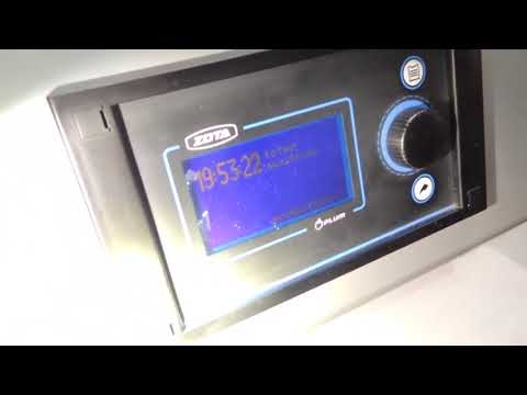 Котел автоматический ZOTA Focus 12  