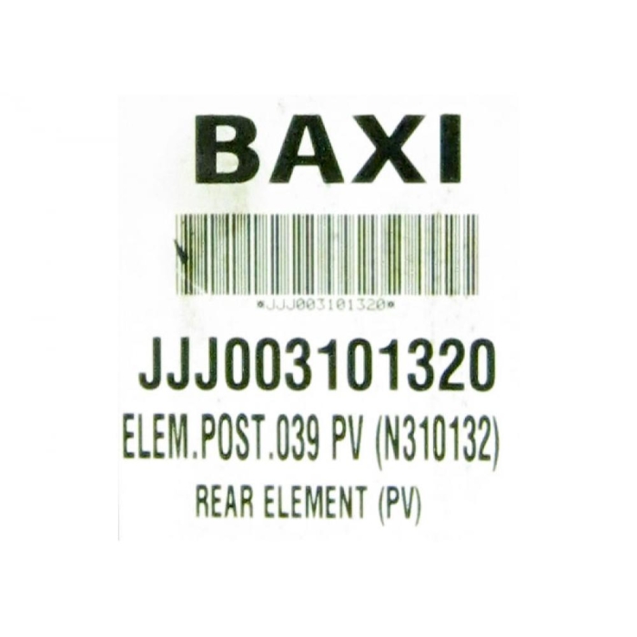   Baxi Элемент задний теплообменника  