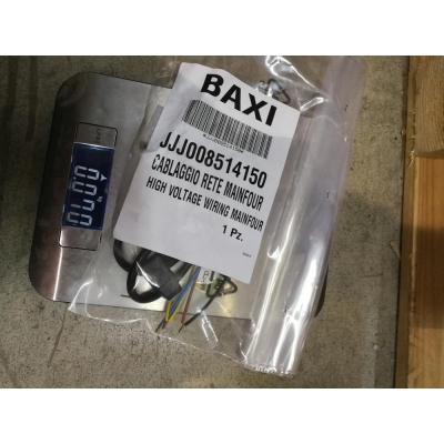 Baxi Проводка электрическая (от разъема платы Х3В к насосу и клеммной колодке)