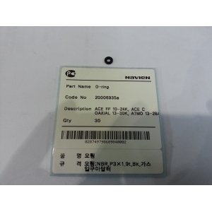 Navien Кольцо уплотнительное (BH2421009A)