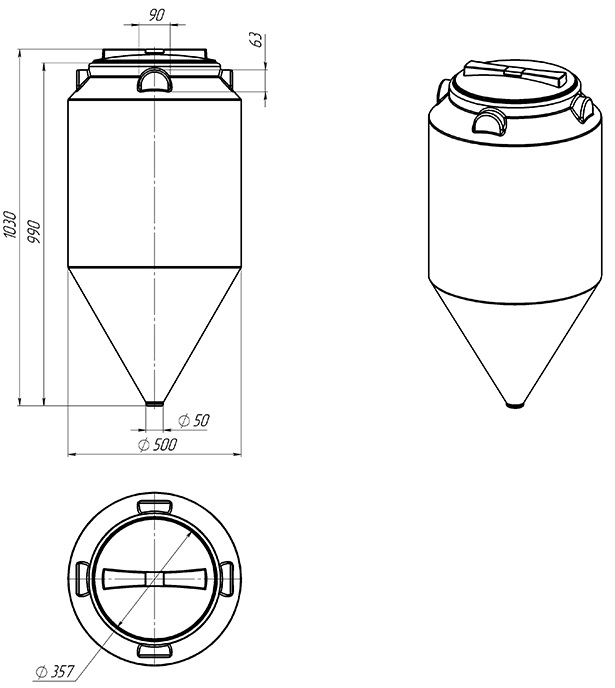 Ёмкость спецназначения Экопром ФМ 120л  