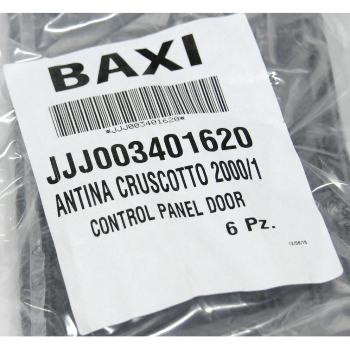  Baxi Крышка панели управления (5682660)  