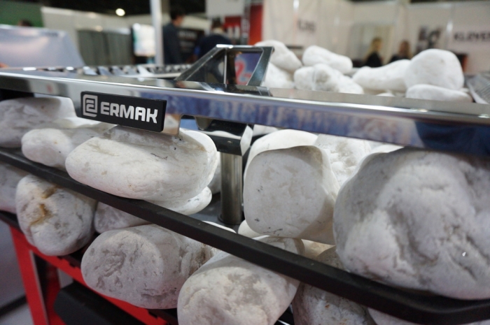 ERMAK 50 СЕТКА PRO  