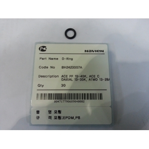 Navien Кольцо уплотнительное ”O–RING” (20006963A)