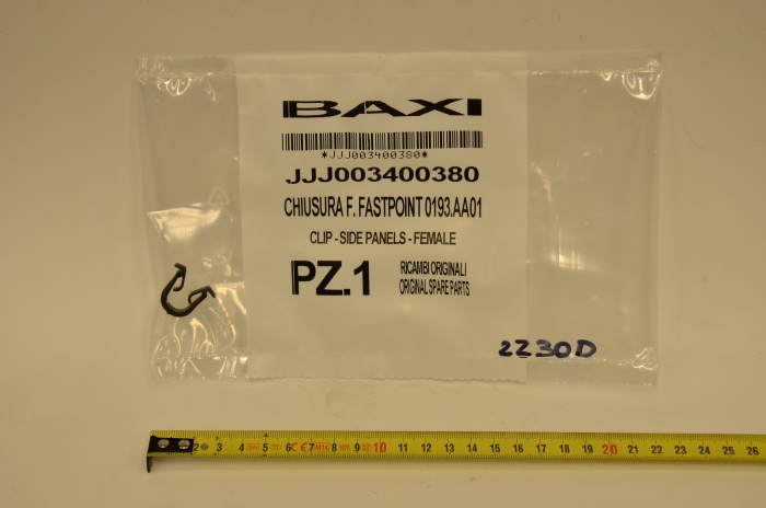   Baxi Крепление для панелей котла (внешний элемент) (3400380)  