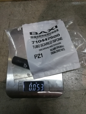 Baxi Трубка (710447600)