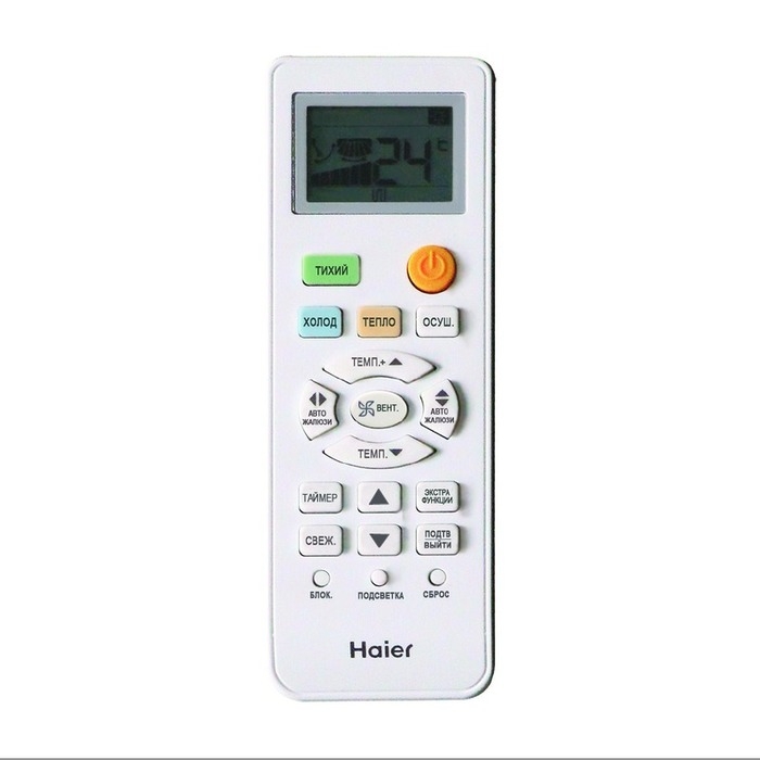 Haier HSU-07HNF303/R2-G / HSU-07HUN403/R2  