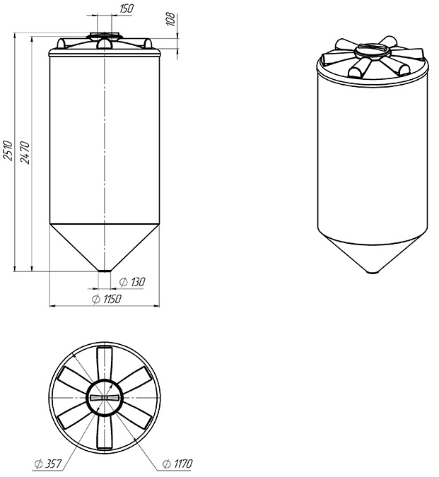 Ёмкость спецназначения Экопром ФМ 2000л  