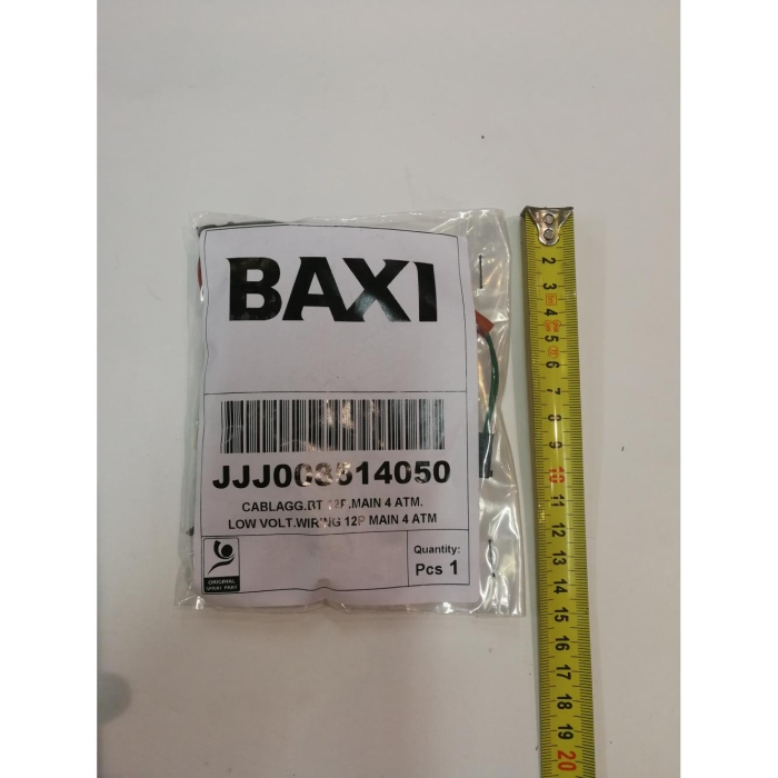   Baxi Проводка электрическая (от разъема платы Х5 к модулятору, датчику протока, датчику NTC ГВС, гидр. (8514050)  