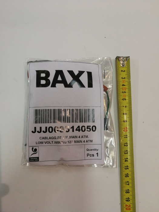   Baxi Проводка электрическая (от разъема платы Х5 к модулятору, датчику протока, датчику NTC ГВС, гидр. (8514050)  