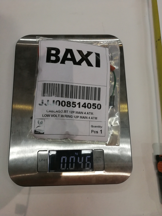   Baxi Проводка электрическая (от разъема платы Х5 к модулятору, датчику протока, датчику NTC ГВС, гидр. (8514050)  