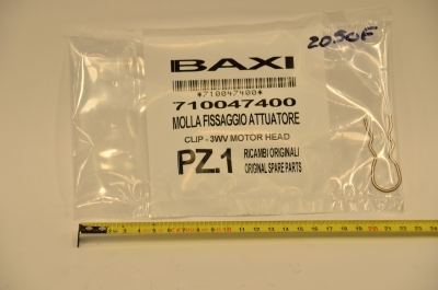 Baxi Пружина фиксирующая (8380680)