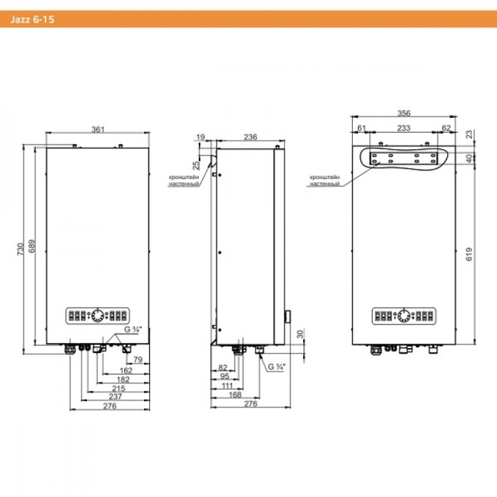 Электрокотел ZOTA JAZZ-9  