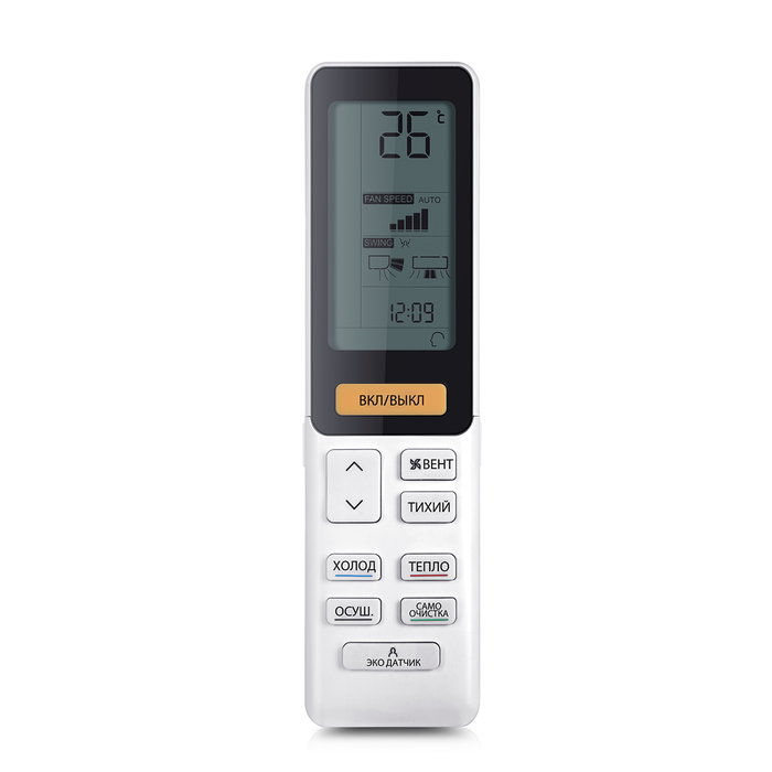 Haier AS25S2SF1FA-W / 1U25S2SM1FA  