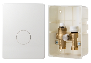 Valtec Терморегулирующий монтажный комплект IC-BOX 5