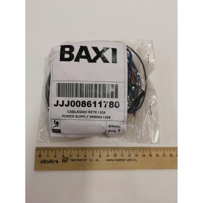   Baxi Проводка электрическая 230 В от разъема А4 к насосу СО, переключателю режимов, клеммной колодке М1 и (8611780)  