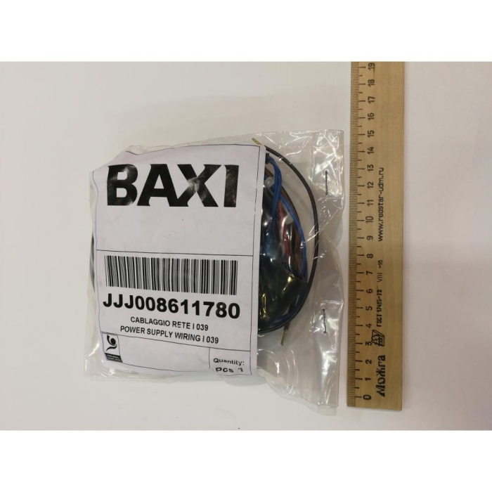   Baxi Проводка электрическая 230 В от разъема А4 к насосу СО, переключателю режимов, клеммной колодке М1 и (8611780)  