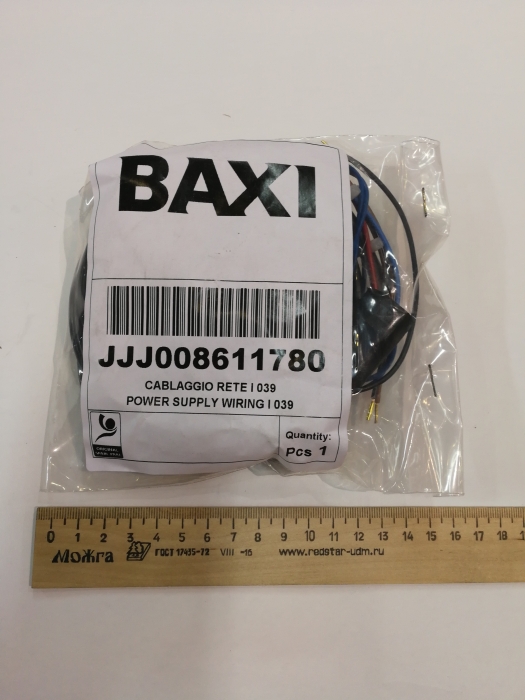   Baxi Проводка электрическая 230 В от разъема А4 к насосу СО, переключателю режимов, клеммной колодке М1 и (8611780)  