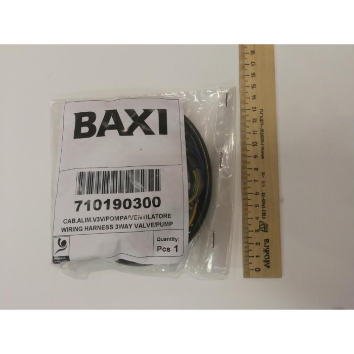 Baxi Проводка электрическая трехходового клапана/насоса (710190300)  